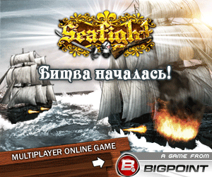игры бесплатно