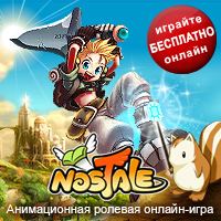 игры для девочек